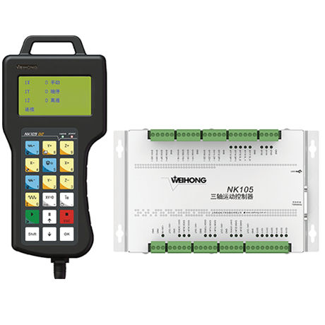 Управление ЧПУ для токарного станка - NK105 series - WeiHong Electronic Technology CO.,LTDWeiHong Elect - 3-осное / портативное
