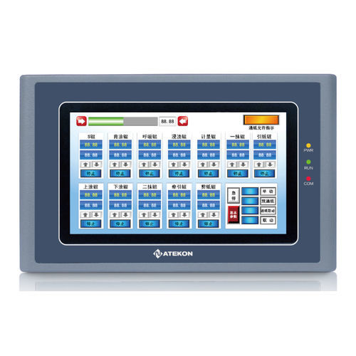 Табло LED - NA2070 series - Nanda Automation Technology Jiangsu Co., Ltd. - сенсорное / 800x480 / 7"
