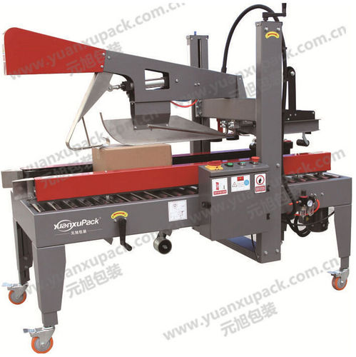 Машина для запечатывания коробок с двойными клапанами - YK-05 - Yuanxu Packing(shanghai) Machinery Co., LTD - клейкая лента / автоматическая