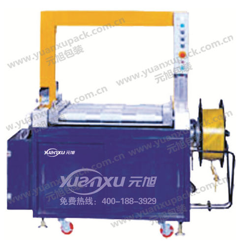 Полностью автоматическая обвязочная машина - YK-55AR - Yuanxu Packing(shanghai) Machinery Co., LTD - для картонных коробок / переносная / без оператора