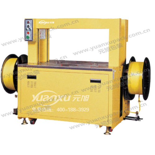 Полуавтоматическая обвязочная машина - YK-200DH - Yuanxu Packing(shanghai) Machinery Co., LTD - переносная