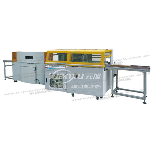 Автоматическая обверточная машина - YK-L5545H + YK-5030LW - Yuanxu Packing(shanghai) Machinery Co., LTD - для продуктов питания / для напитков / для фитосанитарных изделий