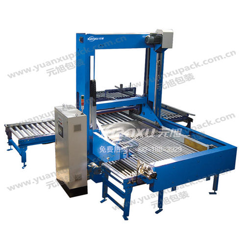 Штабелер снизу - YK-MD01 - Yuanxu Packing(shanghai) Machinery Co., LTD - для пакетов