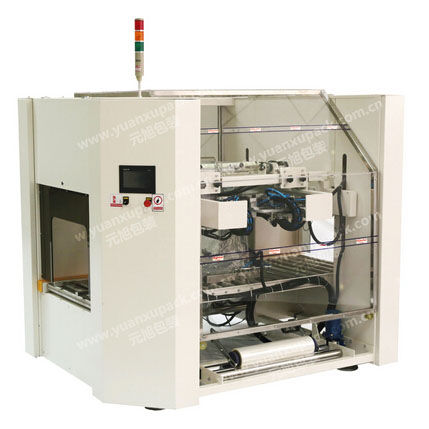 Автоматическая упаковочная машина - YK-ZD02 - Yuanxu Packing(shanghai) Machinery Co., LTD - c пленкой / для картонных коробок / высокоскоростная
