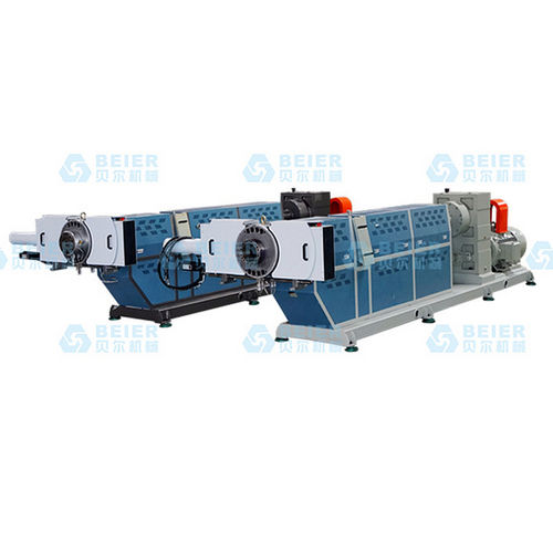 Гранулятор с головкой под водой - SJ series - JIANGSU BEIER MACHINERY CO.,LTD - для пластиковых материалов