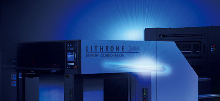 Система полимеризации ультрафиолетом - H-UV - Komori - линейная / для поверхности
