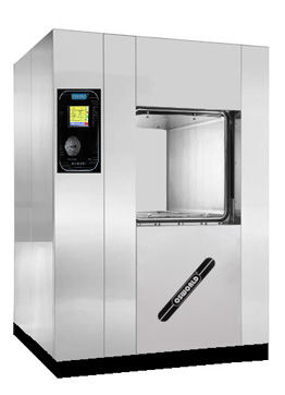 Автоклав для процесса - OAT-H-SL - Osworld Scientific Equipments Pvt. Ltd. - вертикальный / вакуумный / горизонтальный