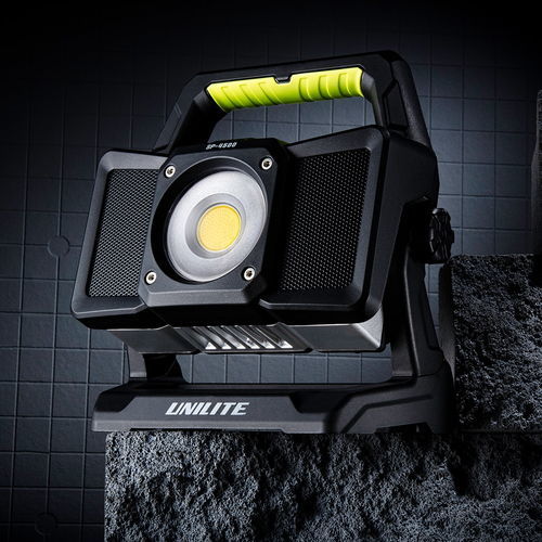 Светодиодный рабочий фонарь - SP-4500 - Unilite - заряжаемый / IP65