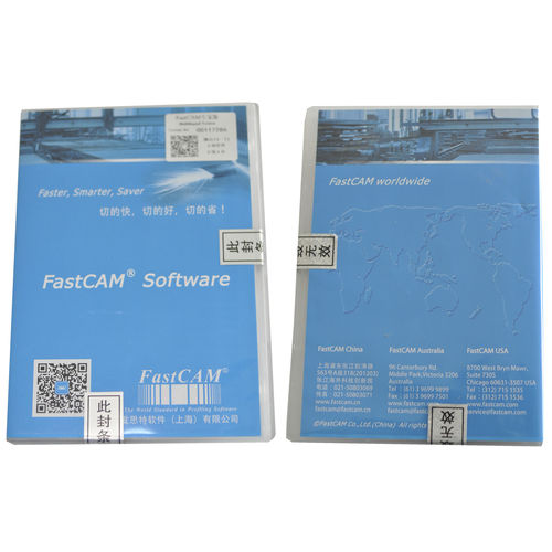 Программное обеспечение для программирования - Dalian Honeybee CNC Equipment Co., Ltd - FastCAM / для станка с ЧПУ / Windows