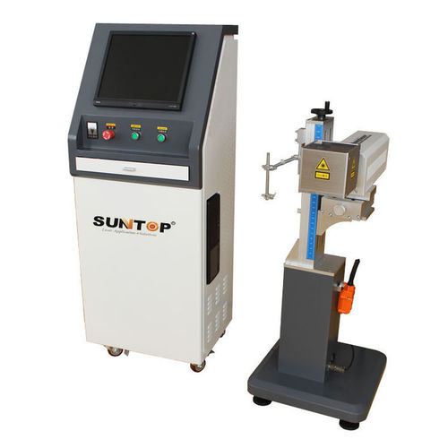 Маркировочная машина CO2-лазер - ST-FCO2L30 - Suzhou Suntop Laser Technology CO.,LTD - для металла / встраиваемая / с охлаждаением воздухом