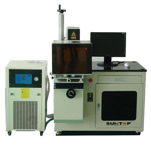 Маркировочная машина с диодом - ST-DL75-D - Suzhou Suntop Laser Technology CO.,LTD - для металла / для алюминия / непрерывного действия