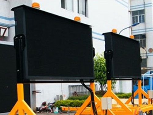 Переносное табло со сменной информацией - 12V/24V direct supply/EN12966 L3 and B6 - Yaham Optoelectronics Co., Ltd