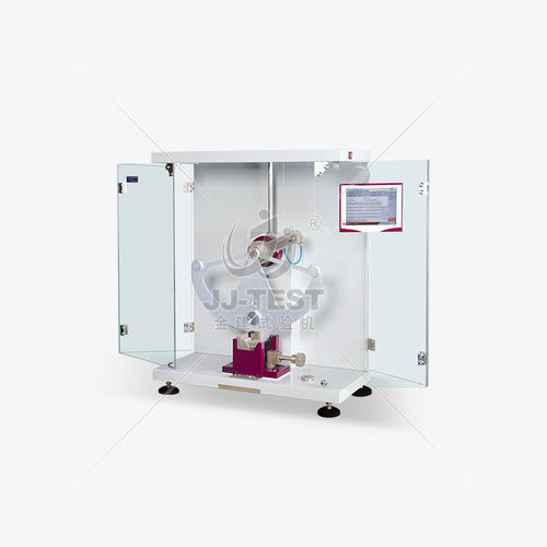 Маятниковый копер с управлением от компьютера - HIT-2494 - JJ-TEST Chengde Jinjian Testing Instrument Co.,Ltd - для пластмассы / для тестов Charpy / для тестов IZOD