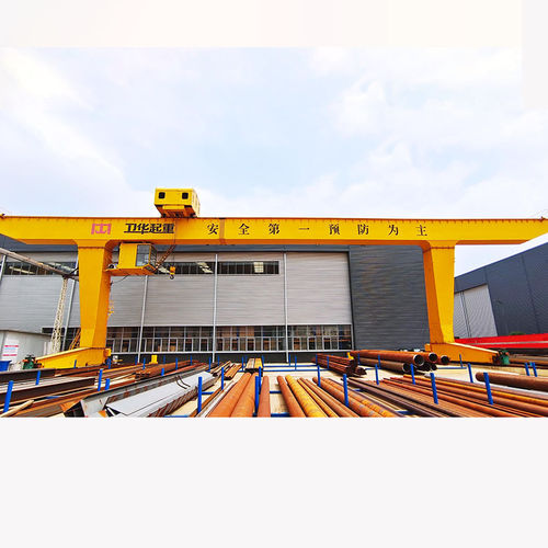 Козловой кран на рейке - Henan Weihua Heavy Machinery Co., Ltd - для разгрузки судна / легкий / однобалочный