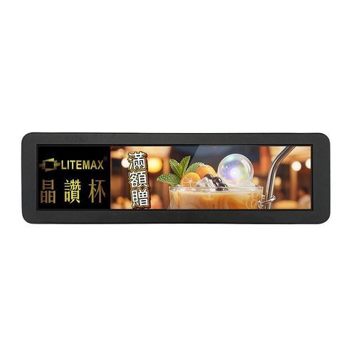 Панельный ПК TFT LCD - IPPC-1583-RKC3 - Litemax Electronics Inc. - со светодиодной подсветкой / читаемый при солнечном свете / Quad Core