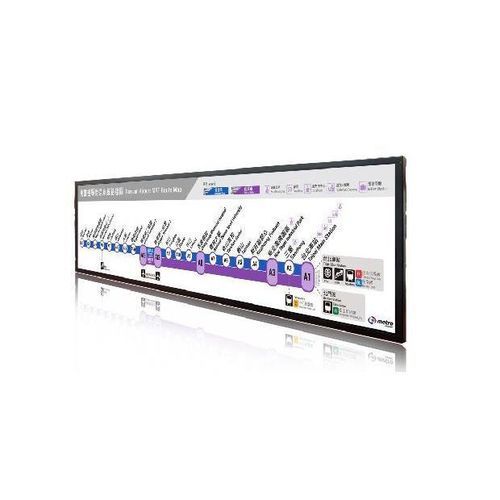 Монитор TFT-LCD - 6745-M series - Litemax Electronics Inc. - со светодиодной подсветкой / для видеосвязи / с креплением VESA