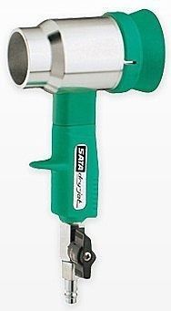 Обдуватель большой объем - SATA® dry jet™ - SATA GmbH & Co. KG
