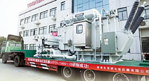 Силовой трансформатор - Sieyuan Electric Co., Ltd - для распределения / погружной / компактный