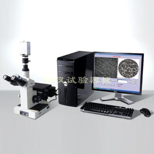 Система анализа изображения 2D - Laizhou Weiyi Experiment Machine Manufacturing Co., Ltd. - оптическая