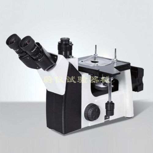 Металлографический микроскоп - 4XC - Laizhou Weiyi Experiment Machine Manufacturing Co., Ltd. - для контроля / инвертированный / тринокулярный