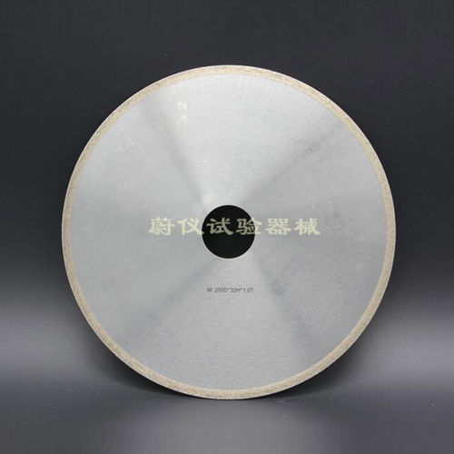 Пильный диск с алмазом - Laizhou Weiyi Experiment Machine Manufacturing Co., Ltd. - торцовки / для металла / для стекла