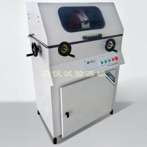 Станок для резки для лабораторий - iqiege ® 265D - Laizhou Weiyi Experiment Machine Manufacturing Co., Ltd. - с вращающейся пластиной / для металла / для проб