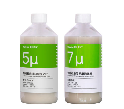 Жидкость для смазки - Laizhou Weiyi Experiment Machine Manufacturing Co., Ltd. - для металлической детали