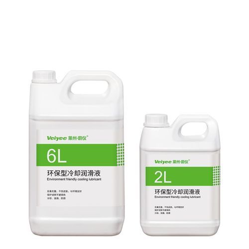 Экологичная охлаждающая жидкость - Laizhou Weiyi Experiment Machine Manufacturing Co., Ltd. - для смазки / для среза