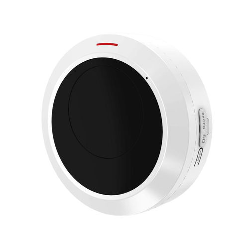 Детектор присутствия - HM-TD1017-2/QW-HS121 - Hikvision - пожарный / людей / термический