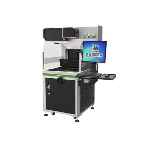 Маркировочная машина CO2-лазер - MC-D series - GD HAN'S YUEMING LASER TECH CO.,LTD - для дерева / стекла / для металла