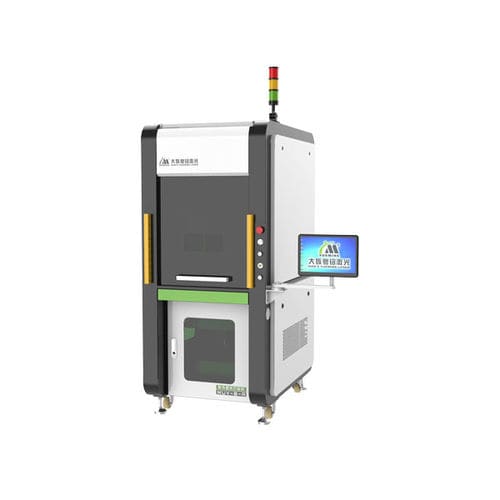 Маркировочная машина УФ-лазер - MUV series - GD HAN'S YUEMING LASER TECH CO.,LTD - компактная / высокая скорость / с высоким разрешением