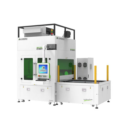 Маркировочная машина лазер - MC-DJ-B - GD HAN'S YUEMING LASER TECH CO.,LTD - для ткани