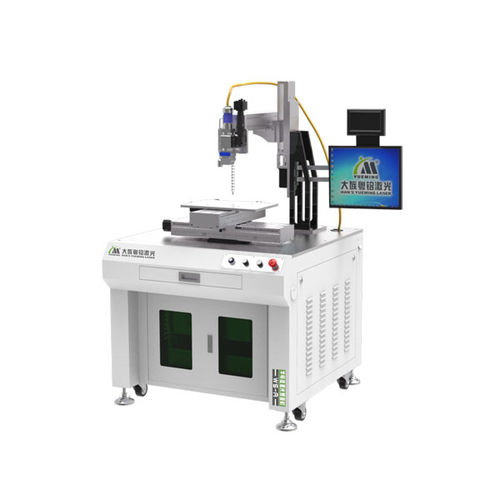 Станок для лазерной сварки - WS1000-A - GD HAN'S YUEMING LASER TECH CO.,LTD - полуавтоматический / трехфазовый / высокая мощность