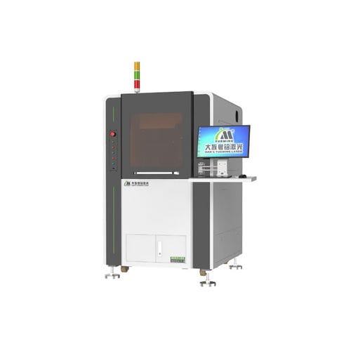 Станок для резки для электронной промышленности - MS0404-V-B - GD HAN'S YUEMING LASER TECH CO.,LTD - УФ-лазер / для печатной платы / для промышленного применения