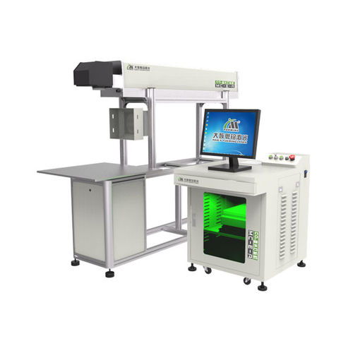 Маркировочная машина CO2-лазер - MC-E series - GD HAN'S YUEMING LASER TECH CO.,LTD - автоматическая / высокая скорость