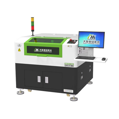 Станок для резки CO2-лазер - PC0506-A - GD HAN'S YUEMING LASER TECH CO.,LTD - для автомобилестроения / монофазовый / тип козлового крана