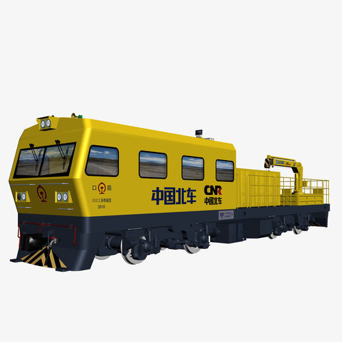 Электрический локомотив - GCD450 - CRRC YONGJI ELECTRIC CO. LTD. - для груза