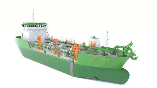 Землесосный снаряд с роторным разрыхлителем - Dredge Yard