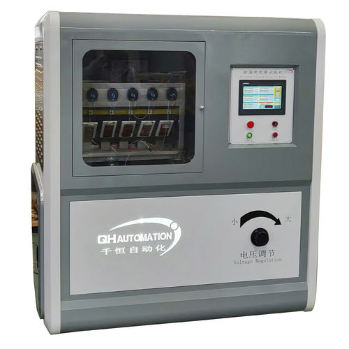 Испытательная машина сопротивления - QATE-20U - ZIBO QIANHENG AUTOMATION ENGINEERING COMPANY LTD - автоматическая / для материалов / для лаборатории