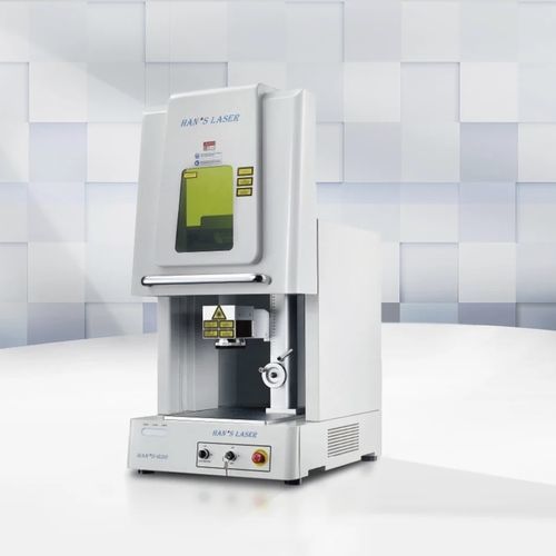 Маркировочная машина волоконный лазер - G20 - Han's Laser Technology Co., Ltd - для металла / настольная / компактная