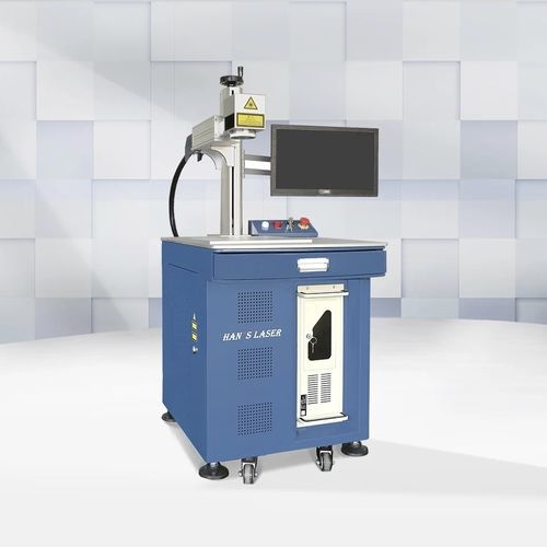 Маркировочная машина волоконный лазер - YLP-H20 - Han's Laser Technology Co., Ltd - для металла / мобильная / компактная