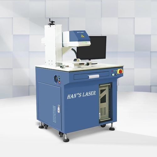 Маркировочная машина лазер - YLP-MDF-152 - Han's Laser Technology Co., Ltd - мобильная / компактная / для бижутерии