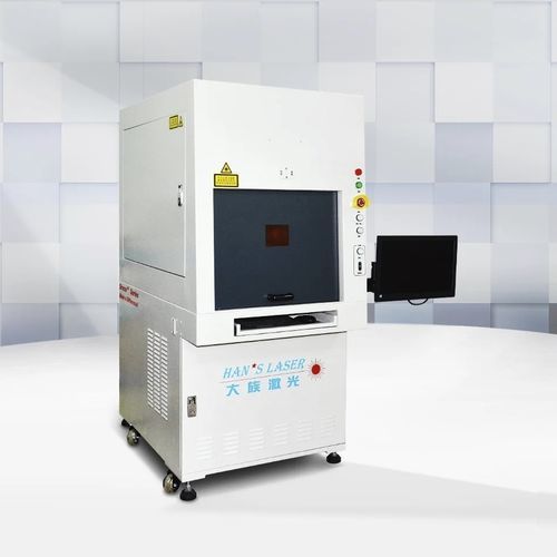Маркировочная машина лазер - UV-3C - Han's Laser Technology Co., Ltd - мобильная / для электронных компонентов / для пищевой промышленности