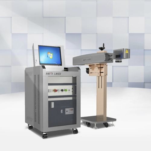 Маркировочная машина лазер - Han's Laser Technology Co., Ltd - для металла / мобильная / с трассируемостью