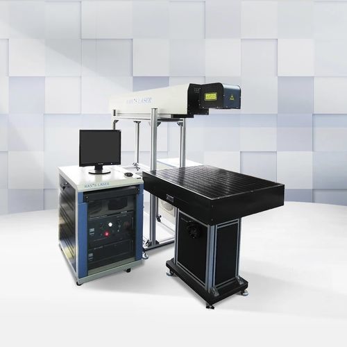 Маркировочная машина CO2-лазер - CO2-D200 - Han's Laser Technology Co., Ltd - для пластмассы / бумаги / для дерева