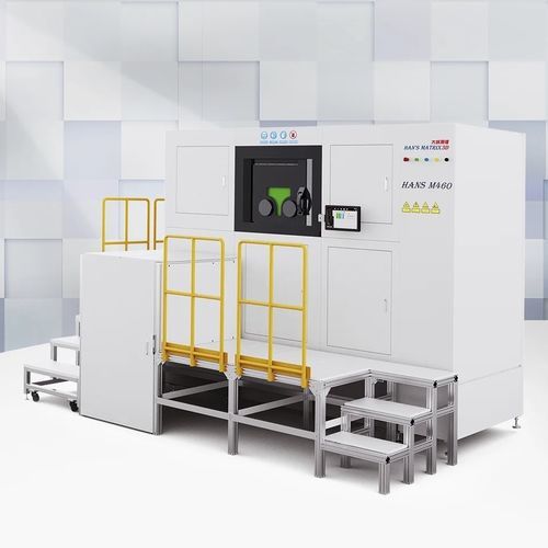 Принтер 3D SLM - HANS M460 - Han's Laser Technology Co., Ltd - для металла / алюминиевый сплав / для сплава из титана