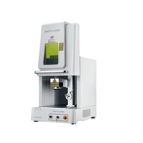Маркировочная машина волоконный лазер - G20 - Han's Laser Technology Co., Ltd - для металла / компактная / настольная