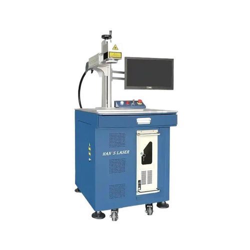 Маркировочная машина волоконный лазер - YLP-H20 - Han's Laser Technology Co., Ltd - для металла / мобильная / компактная