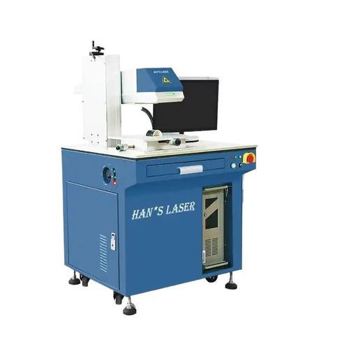 Маркировочная машина волоконный лазер - YLP-MDF-152 - Han's Laser Technology Co., Ltd - для металла / мобильная / компактная