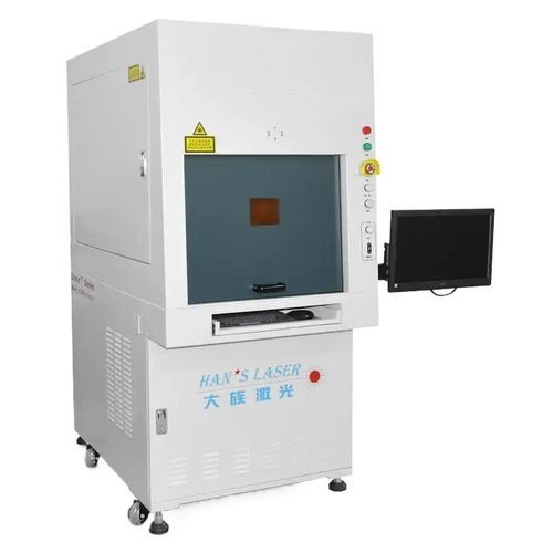 Маркировочная машина УФ-лазер - UV-3C - Han's Laser Technology Co., Ltd - для пластмассы / для металла / мобильная